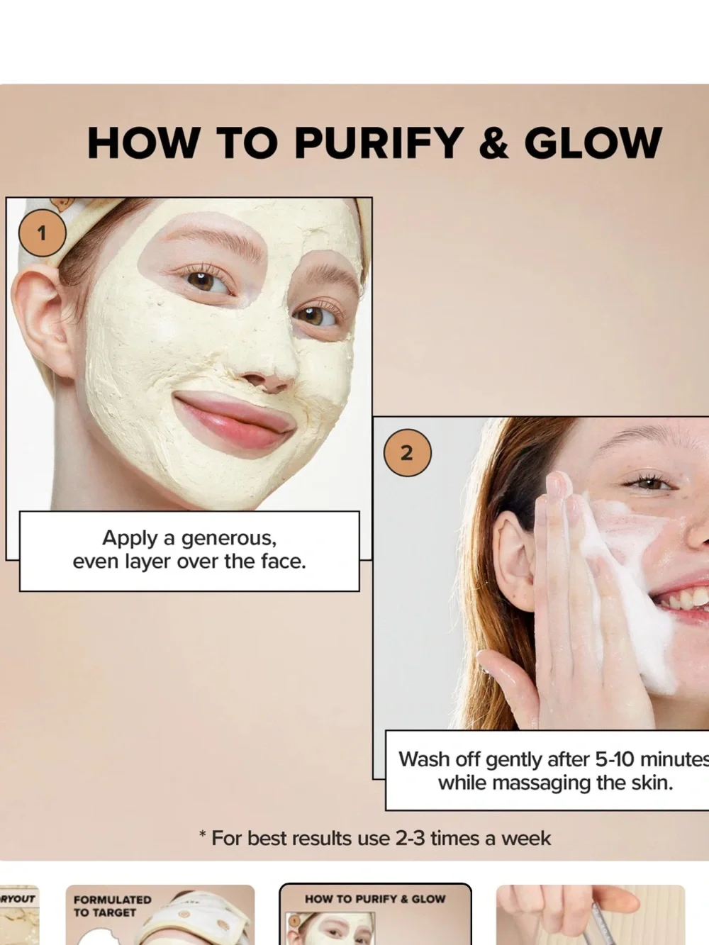 I Dew Care Cookie O'Glow Purifying Mask - Brown